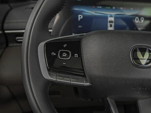 Внедорожник Changan CS55 Plus 2026 года, 2980000 рублей, Ставрополь