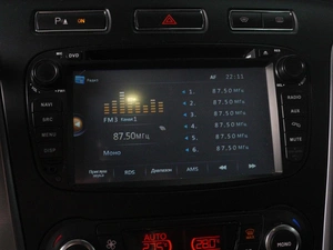 Седан Ford Mondeo 2011 года, 998000 рублей, Минеральные Воды