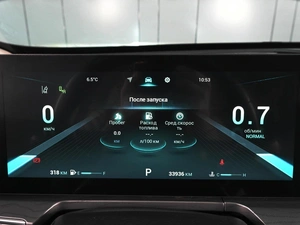 Седан Chery Arrizo 8 2023 года, 2199000 рублей, Аксай