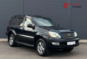 Внедорожник Lexus GX 2005 года, 2125000 рублей, Солонцы