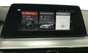 Универсал BMW 5 серия 2019 года, 4490000 рублей, Красноярск