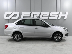 Седан ВАЗ (LADA) Granta 2024 года, 1249000 рублей, Аксай
