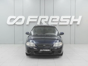 Седан Kia Spectra 2008 года, 489000 рублей, Ростов-на-Дону