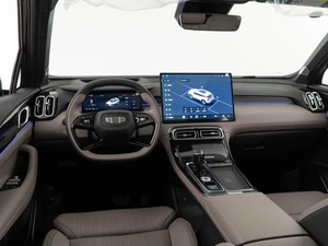 Внедорожник Geely Atlas 2025 года, 3254404 рублей, Москва