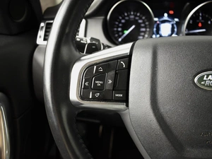 Внедорожник Land Rover Discovery Sport 2018 года, 2489900 рублей, Казань