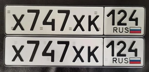 740 741 742 743 744 745 746 747 748 749 750 25000 рублей, Красноярск