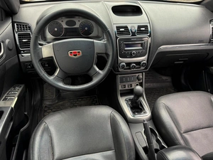 Седан Geely Emgrand EC7 2014 года, 590000 рублей, Кропоткин