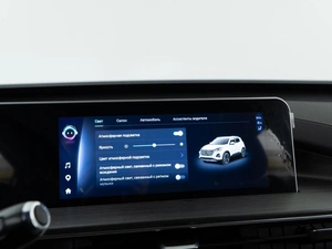 Внедорожник Chery Tiggo 4 Pro 2024 года, 1648077 рублей, Москва