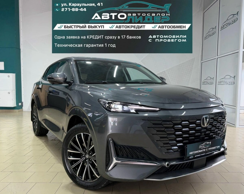 Внедорожник Changan UNI-K 2023 года, 2699000 рублей, Красноярск
