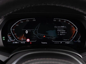 Внедорожник BMW X5 2020 года, 8149000 рублей, Тюмень