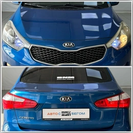 Седан Kia Cerato 2014 года, 1110000 рублей, Смоленск