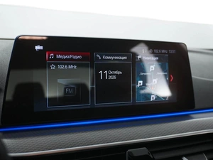 Седан BMW 5 серия 2018 года, 4399547 рублей, Москва