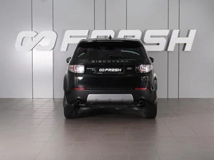 Внедорожник Land Rover Discovery Sport 2016 года, 1969000 рублей, Минеральные Воды
