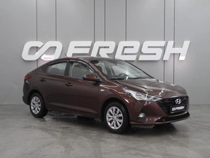 Седан Hyundai Solaris 2022 года, 2069000 рублей, Воронеж