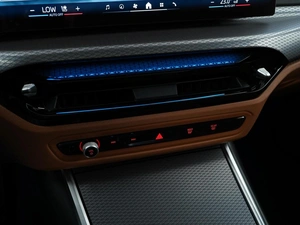 Седан BMW 3 серия 2025 года, 6949900 рублей, Москва