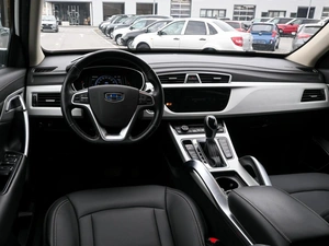 Внедорожник Geely Atlas 2020 года, 1549800 рублей, Волгоград