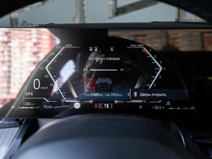 Седан BMW 5 серия 2024 года, 7630000 рублей, Ставрополь