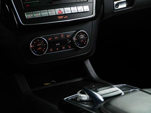 Внедорожник Mercedes-benz GLE-класс AMG Coupe 2015 года, 3888888 рублей, Москва