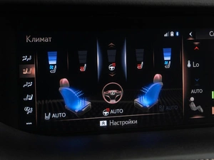 Седан Lexus LS 2018 года, 5190000 рублей, Тюмень
