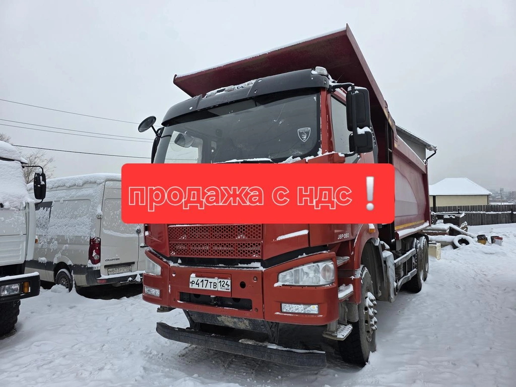 Самосвал 2021 года, 2700000 рублей, Красноярск