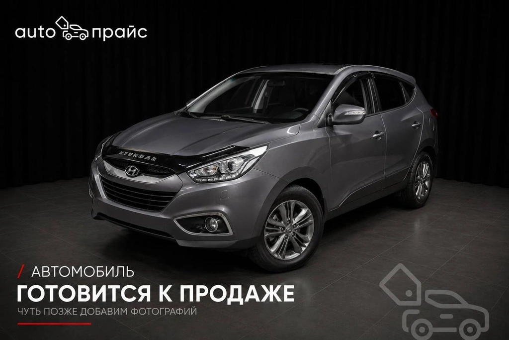 Внедорожник Hyundai ix35 2014 года, 1449000 рублей, Красноярск