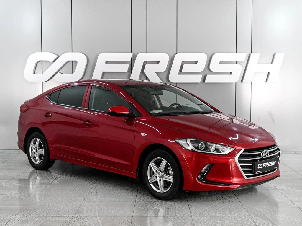 Седан Hyundai Elantra 2017 года, 1679000 рублей, Ростов-на-Дону