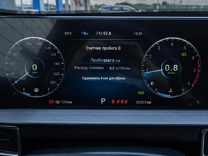 Внедорожник Chery Tiggo 7 Pro Max 2023 года, 1920000 рублей, Краснодар