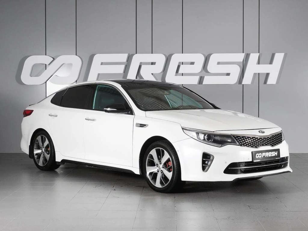 Седан Kia Optima 2016 года, 1459000 рублей, Минеральные Воды