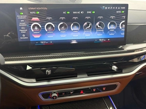 Внедорожник BMW X7 2023 года, 19895000 рублей, Красноярск