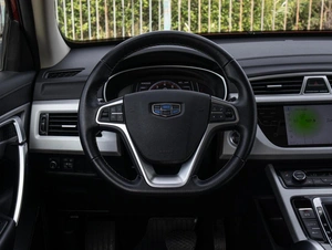 Внедорожник Geely Atlas 2020 года, 1499000 рублей, Большой Сочи