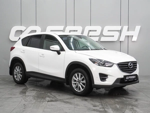 Внедорожник Mazda CX-5 2015 года, 2067000 рублей, Воронеж