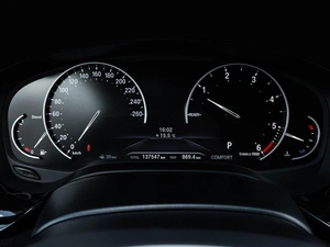 Седан BMW 5 серия 2020 года, 3248000 рублей, Ставрополь
