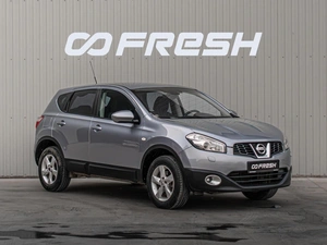 Внедорожник Nissan Qashqai 2010 года, 1055000 рублей, Краснодар