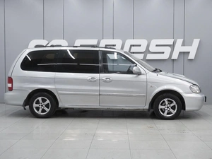 Минивэн Kia Carnival 2005 года, 550000 рублей, Ростов-на-Дону