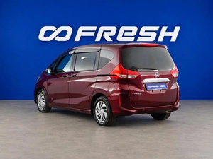 Минивэн Honda Freed 2023 года, 2250055 рублей, Москва
