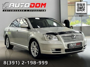 Седан Toyota Avensis 2004 года, 767000 рублей, Солонцы