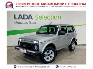 Внедорожник ВАЗ (LADA) Niva Legend 2026 года, 1095000 рублей, Красноярск