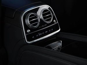 Седан Mercedes-benz Maybach S-класс 2014 года, 5407777 рублей, Москва