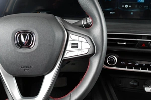 Седан Changan Eado Plus 2023 года, 1579000 рублей, Тюмень