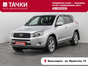 Внедорожник Toyota RAV4 2008 года, 1200000 рублей, Красноярск