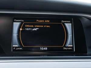 Купе Audi A5 2015 года, 1960000 рублей, Ставрополь