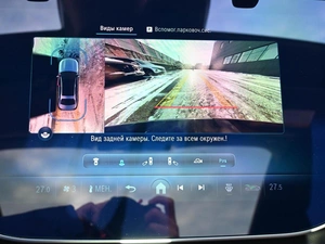 Седан Mercedes-benz E-класс 2024 года, 7634000 рублей, Кирилловка