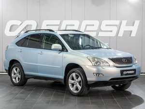 Внедорожник Lexus RX 2006 года, 1799000 рублей, Сургут