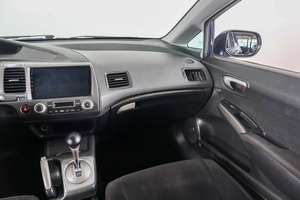 Седан Honda Civic 2008 года, 769000 рублей, Пермь