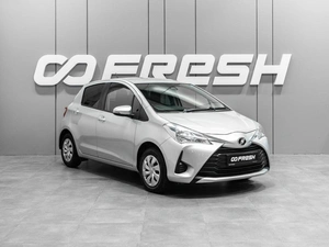 Хетчбэк Toyota Vitz 2019 года, 969000 рублей, Тюмень