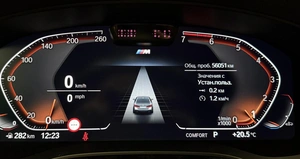 Седан BMW 5 серия 2021 года, 4200000 рублей, Красноярск