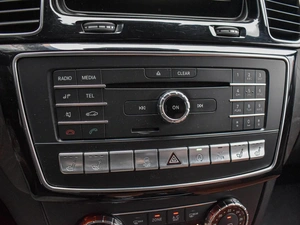 Внедорожник Mercedes-benz GLE-класс Coupe 2017 года, 4400000 рублей, Краснодар