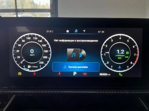 Седан OMODA S5 2023 года, 1790000 рублей, Смоленск
