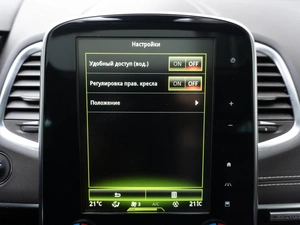 Минивэн Renault Espace 2016 года, 1555000 рублей, Санкт-Петербург