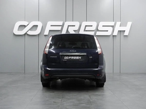 Универсал Ford Focus 2008 года, 499000 рублей, Воронеж
